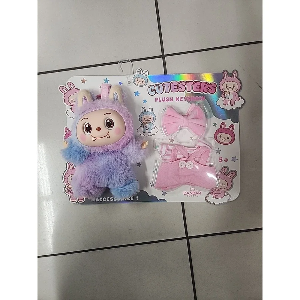 Danbar Cutesters Plush Doll Playset Keychain with Accessories Outfit